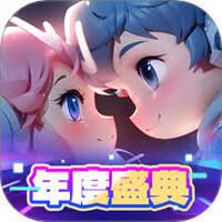 VV Planet Star Coins