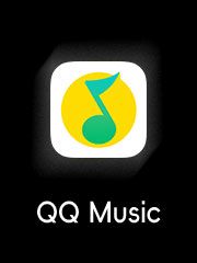 QQMusic VIP  (Deluxe Green Diamond)