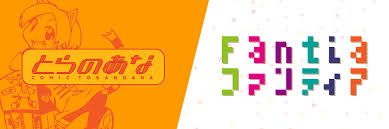 Unveiling Fantia & Toranoana: The Ultimate Guide to Japanese Creator Culture