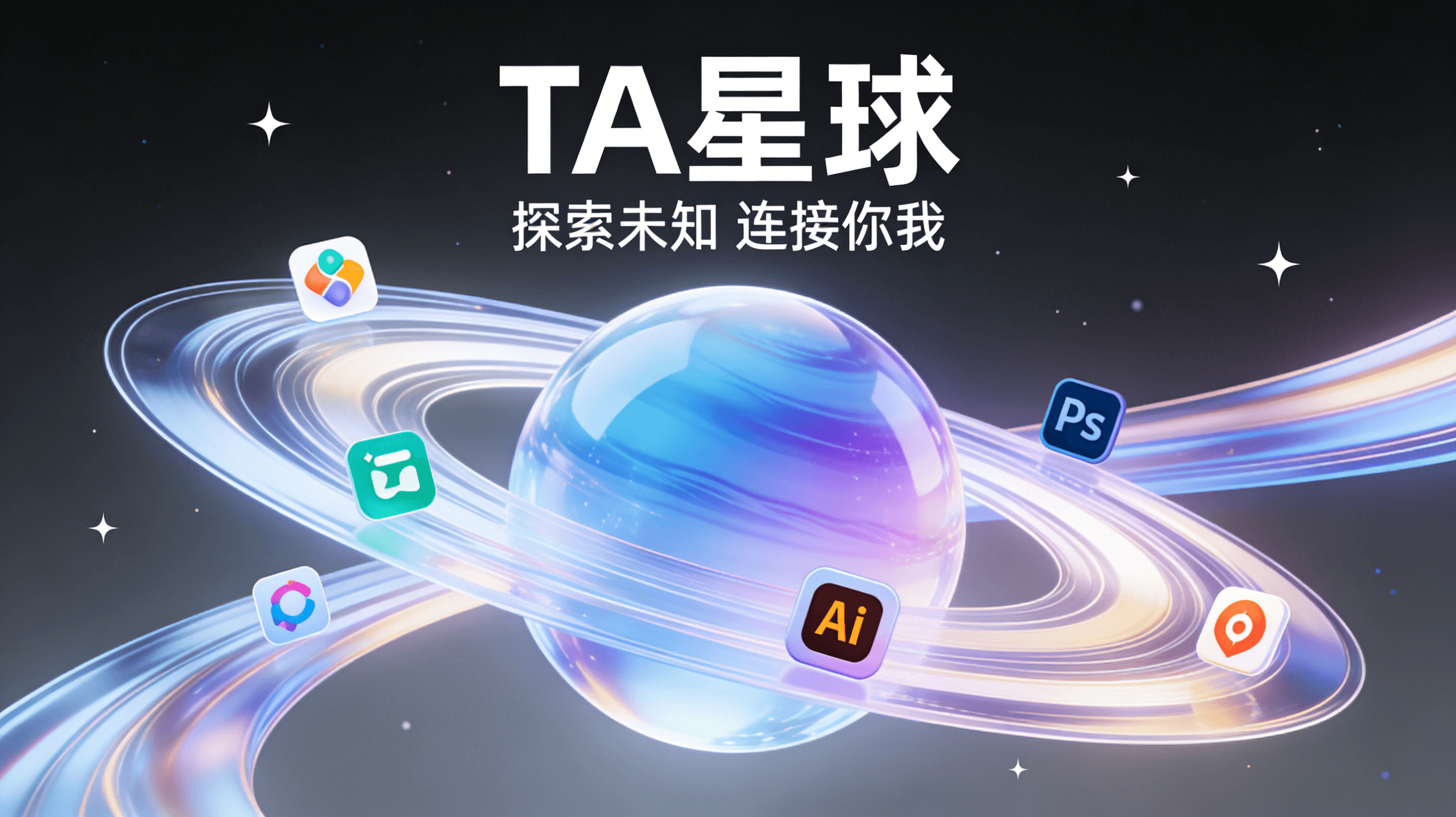 Ta Planet Star Coins & Noble Coins Top-Up:9,800 Star Coins for Special Benefits!