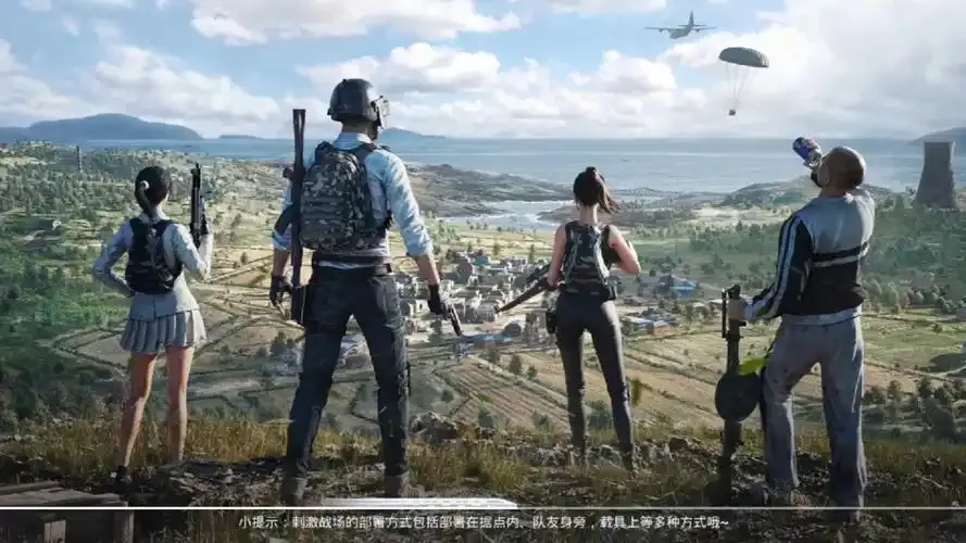 Unlock Your PUBG Mobile Potential with Discounted UC Top-Up & Worldwide Payment Options